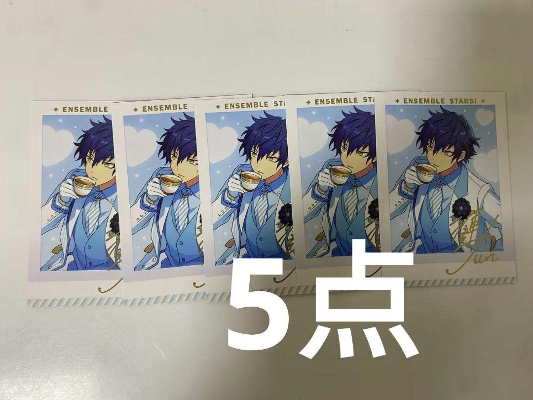 あんさんぶるスターズあんスタ漣ジュンまとめ売り20点以上